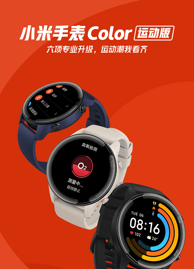 截图 2022-05-28 15.31.32.png