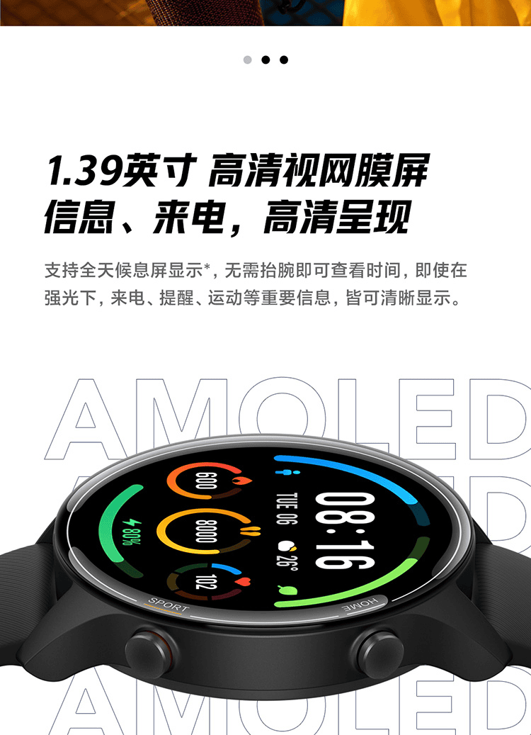 截图 2022-05-28 15.31.37.png