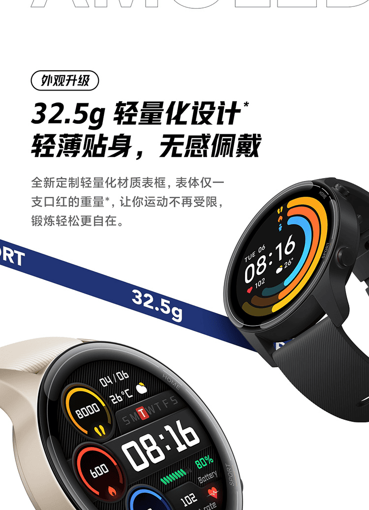 截图 2022-05-28 15.31.38.png