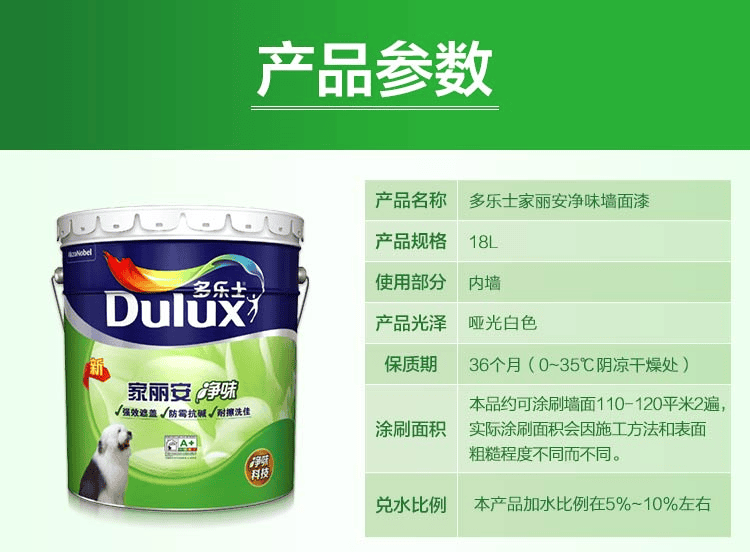 截图 2022-05-29 09.08.58.png