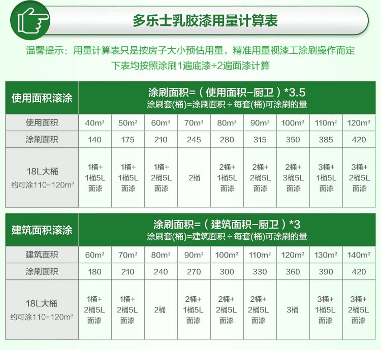 截图 2022-05-29 09.09.01.png