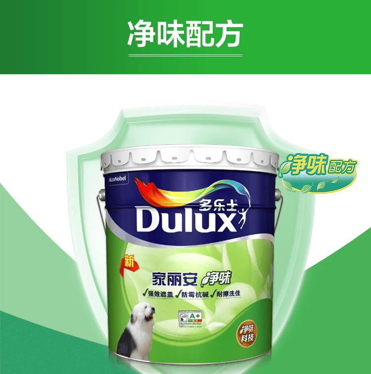截图 2022-05-29 09.09.03.png