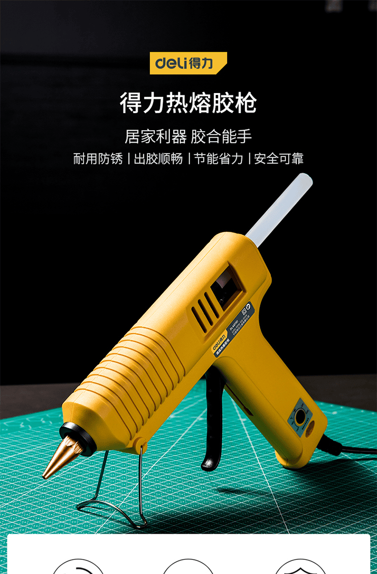 截图 2022-05-29 09.41.22.png