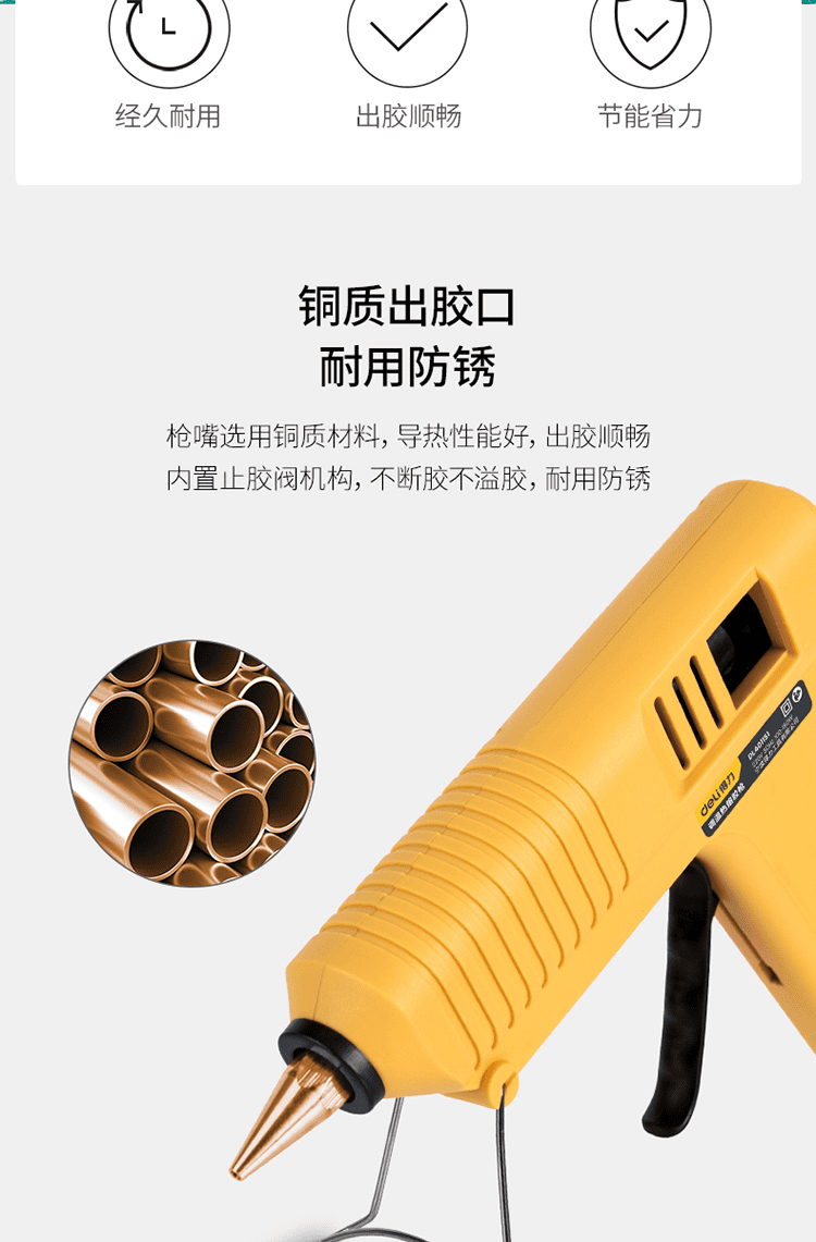 截图 2022-05-29 09.41.23.png