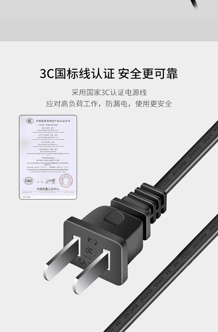 截图 2022-05-29 09.41.33.png
