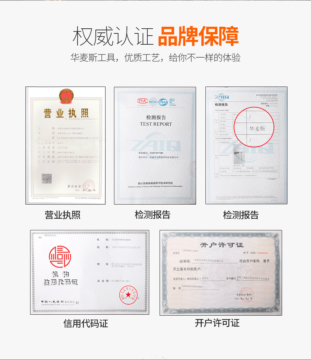 截图 2022-05-29 09.47.43.png