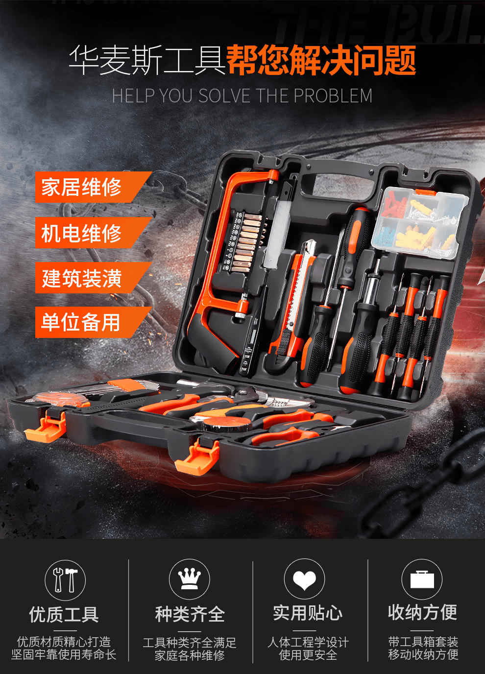 截图 2022-05-29 09.47.50.png
