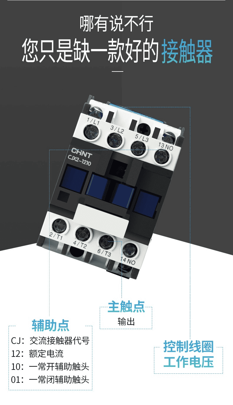 截图 2022-05-29 10.48.41.png