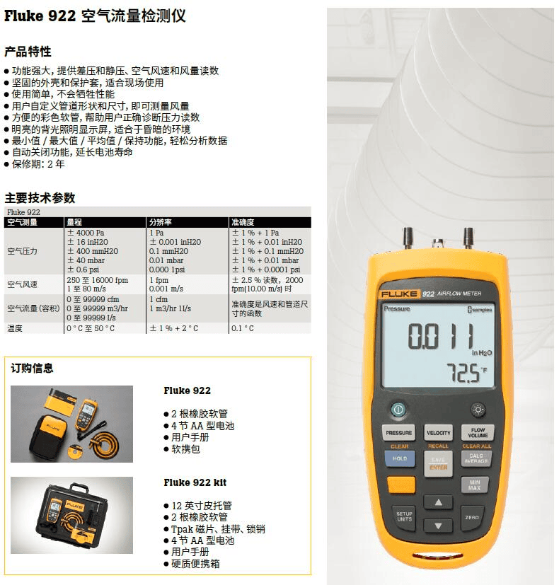截图 2022-05-29 10.59.28.png