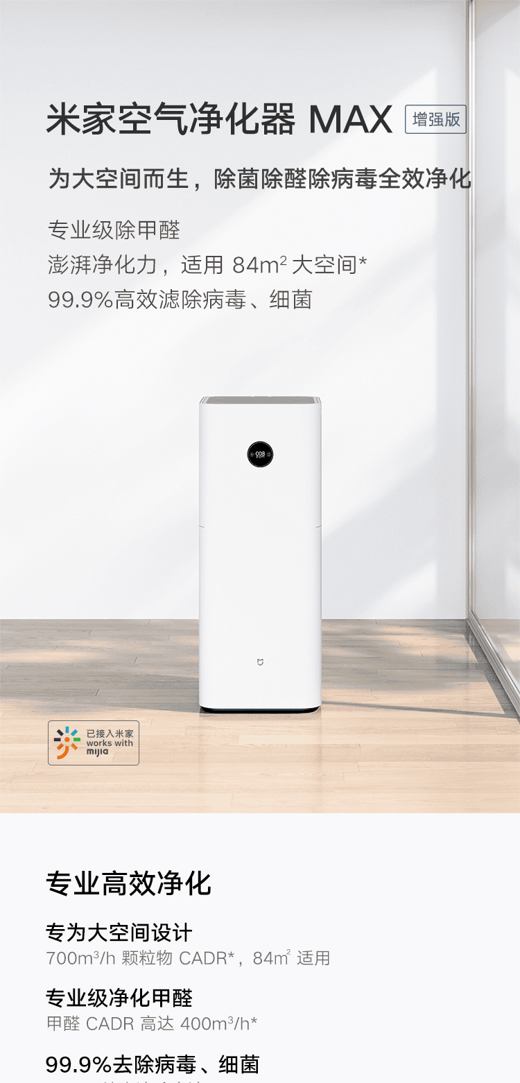 截图 2022-05-29 11.34.00.png