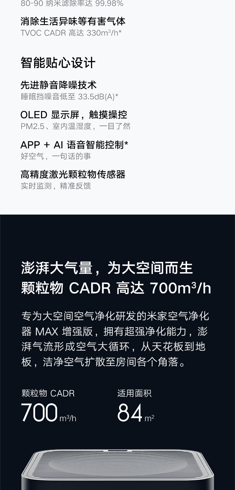 截图 2022-05-29 11.34.02.png