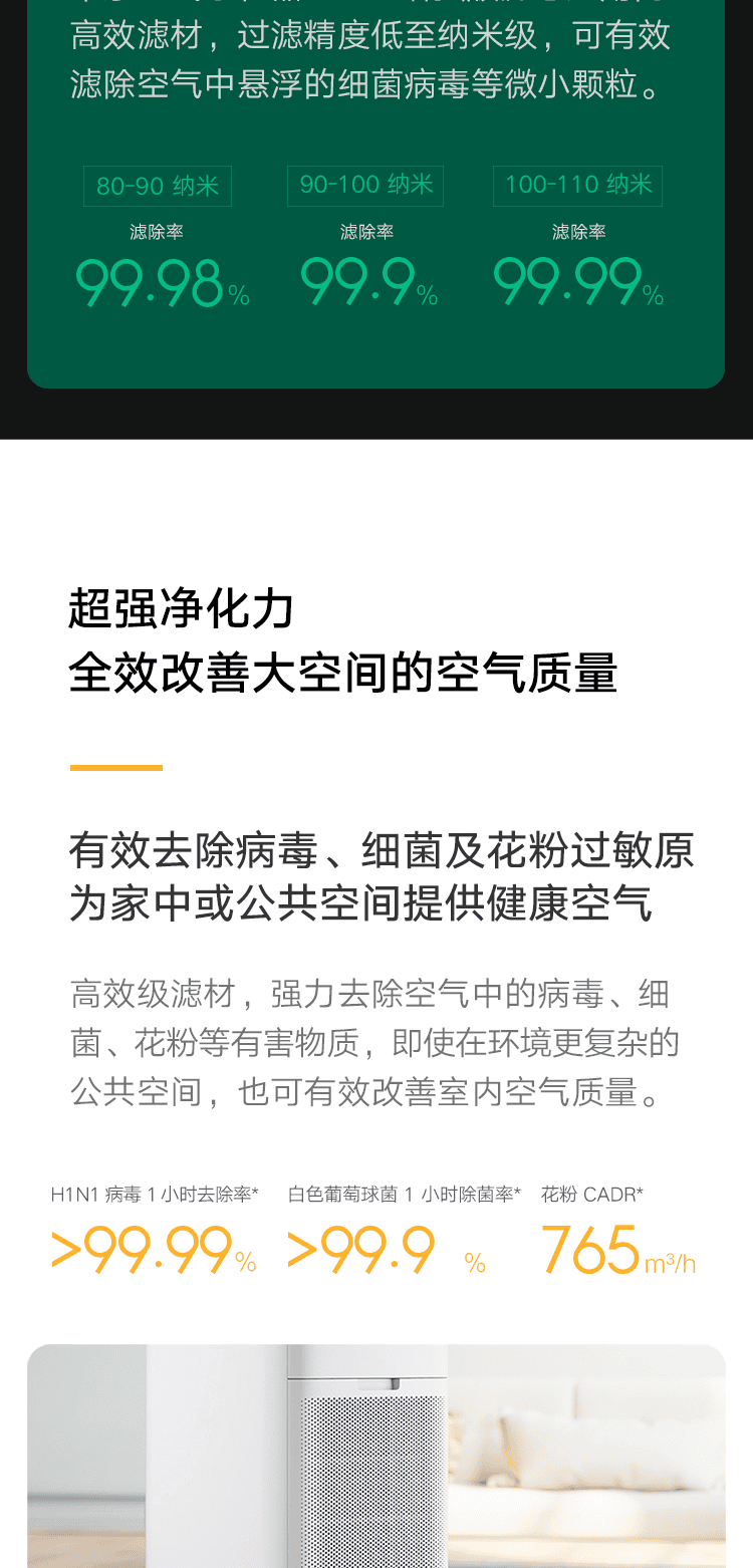 截图 2022-05-29 11.34.06.png