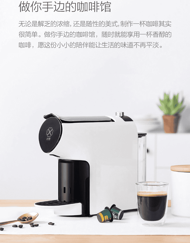 截图 2022-05-29 11.38.05.png