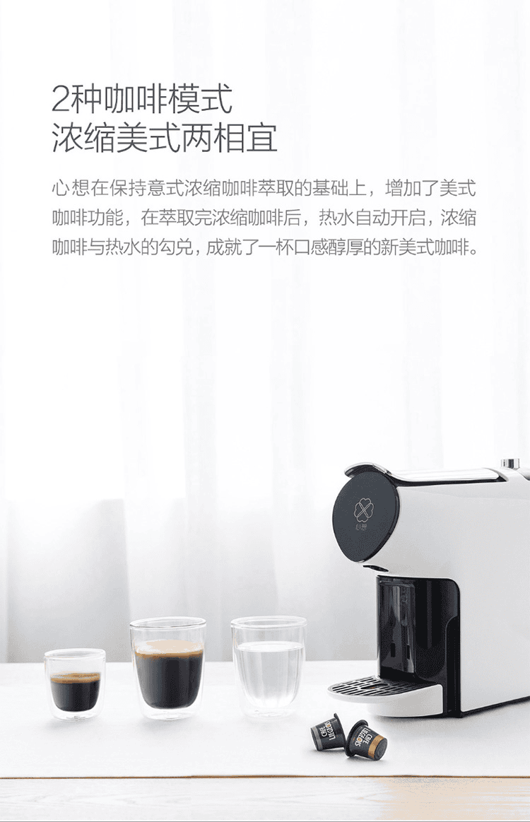 截图 2022-05-29 11.38.09.png