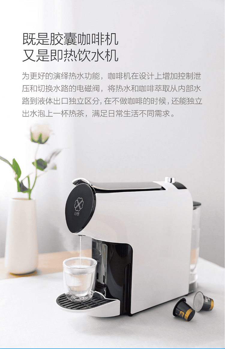 截图 2022-05-29 11.38.13.png