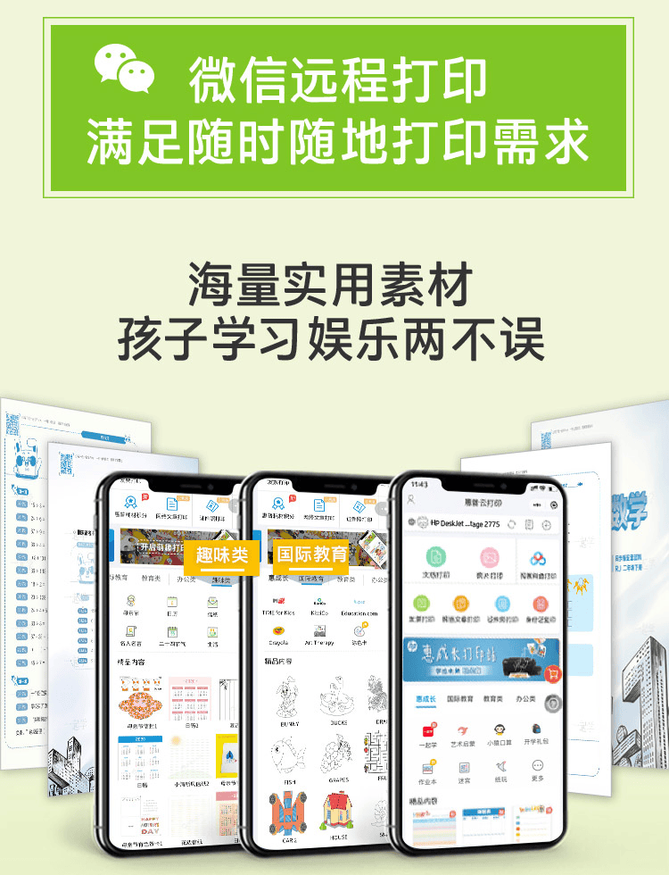 截图 2022-05-28 11.34.32.png