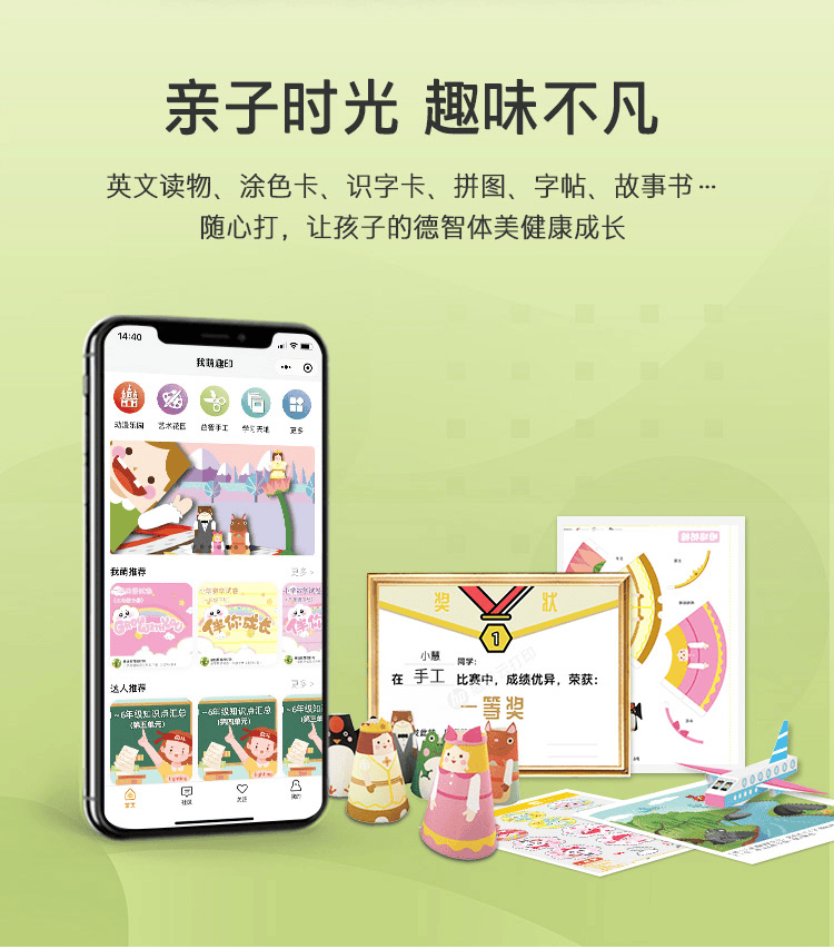 截图 2022-05-28 11.34.33.png