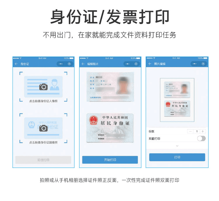 截图 2022-05-28 11.34.37.png
