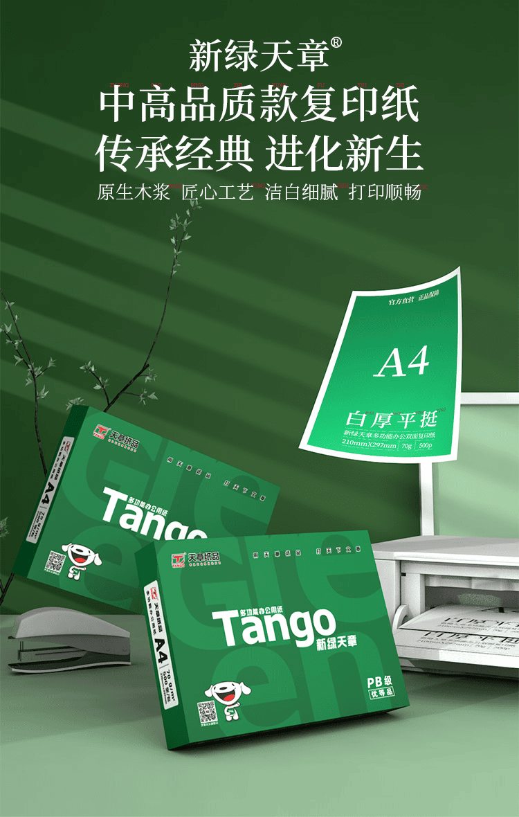 截图 2022-05-28 13.44.42.png