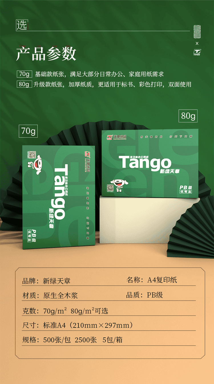 截图 2022-05-28 13.48.28.png