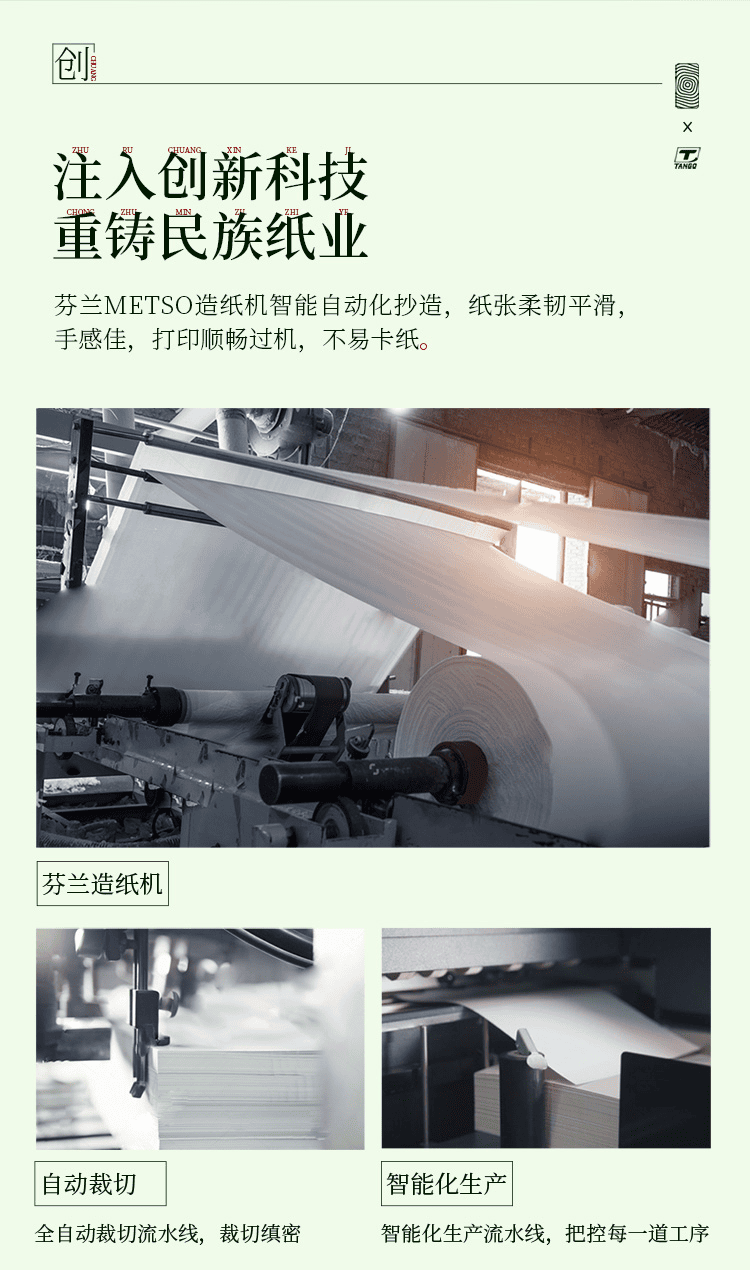 截图 2022-05-28 13.48.45.png