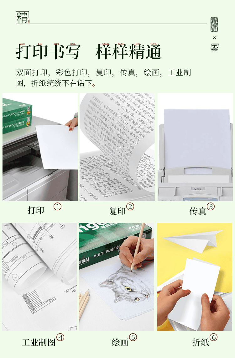 截图 2022-05-28 13.48.54.png