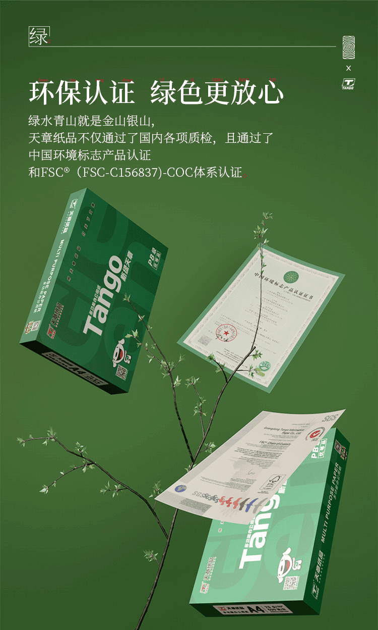 截图 2022-05-28 13.49.01.png