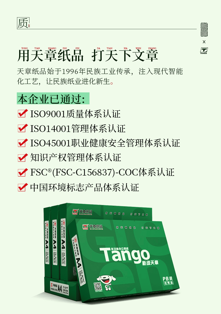 截图 2022-05-28 13.49.09.png
