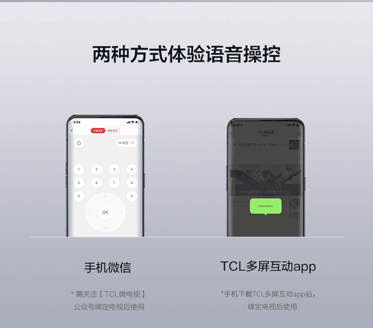截图 2022-05-28 13.55.08.png
