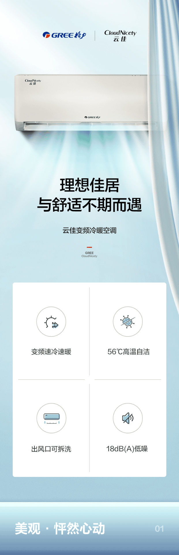 截图 2022-05-28 14.00.43.png