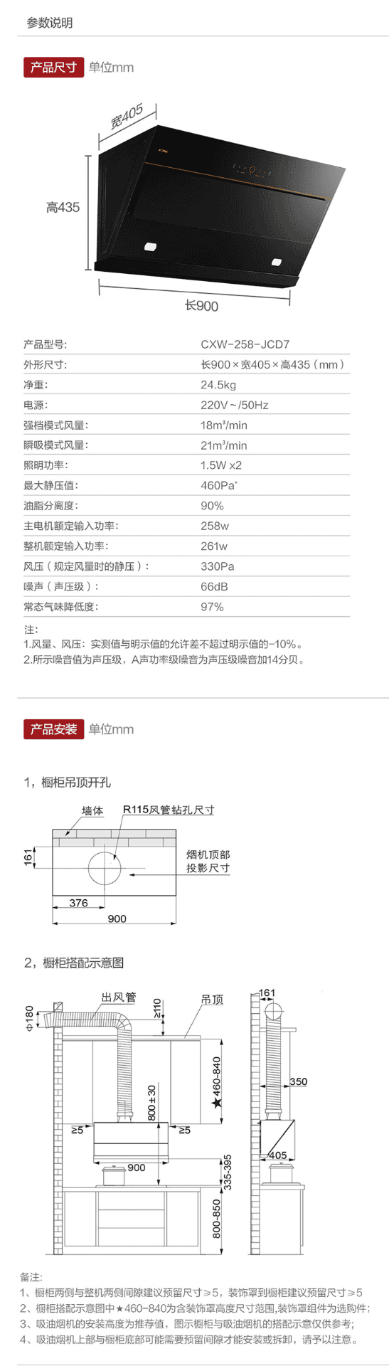 截图 2022-05-28 14.23.31.png